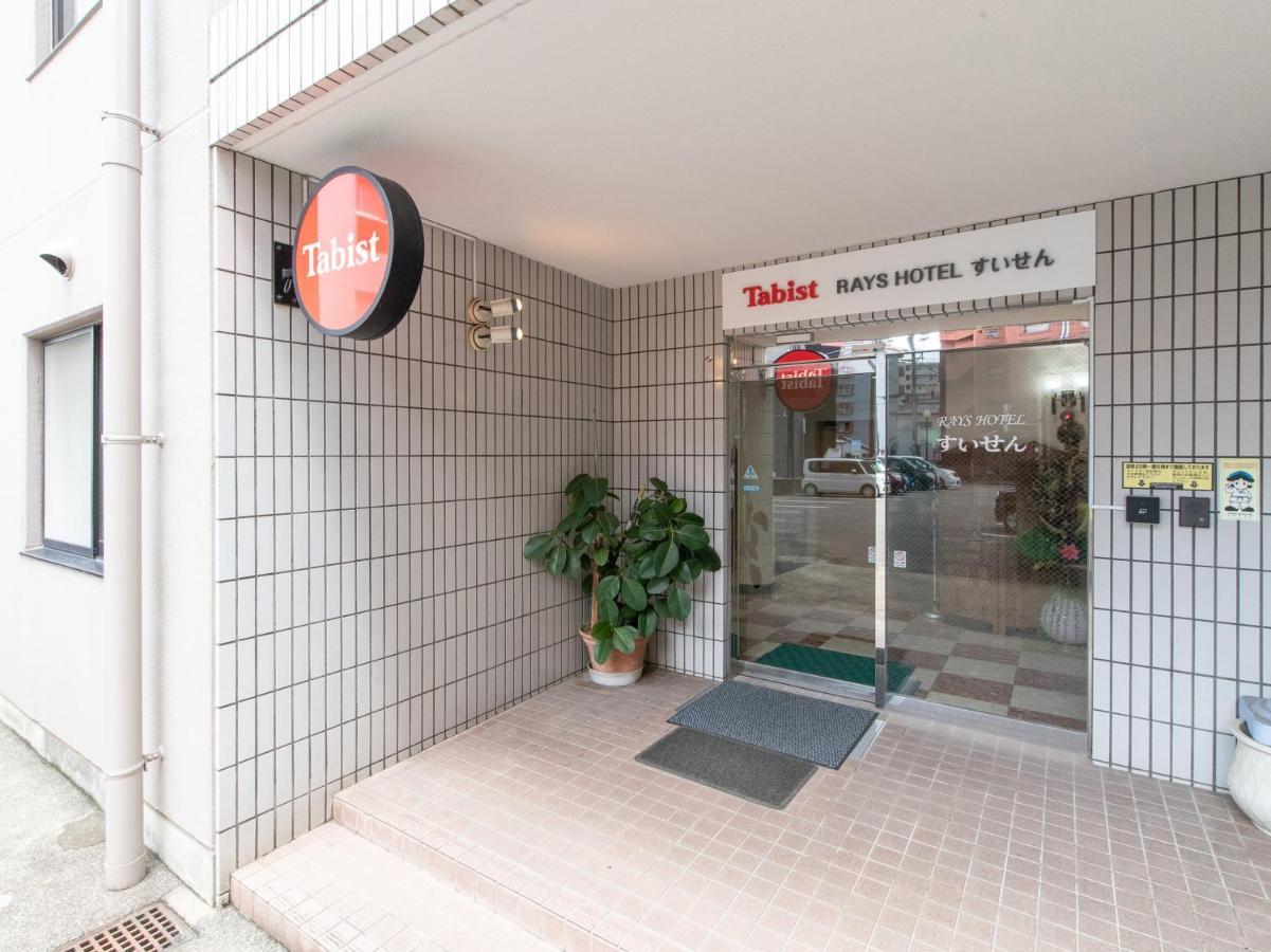 Tabist Rays Hotel Suisen Miyazaki Εξωτερικό φωτογραφία